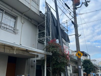 伏見区桃山町大島 T様邸 屋根工事(カバー工法)着工　1/12着工