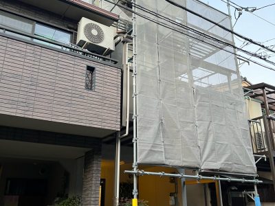 右京区梅津林口町 I様邸 屋根工事着工　1/19着工