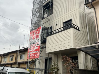 向日市寺戸町蔵ノ町　屋上防水工事着工