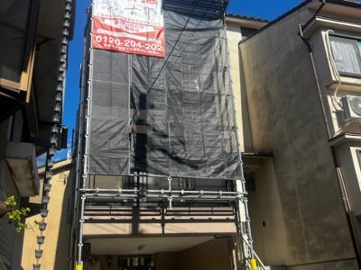 京都市右京区嵯峨明星町　屋根工事カバー工法　着工