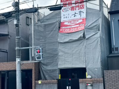 京都市右京区龍安寺塔ノ下町　屋根修理／カバー工法