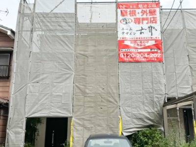 京都市伏見区深草北鍵屋町　屋根修理/屋根塗装