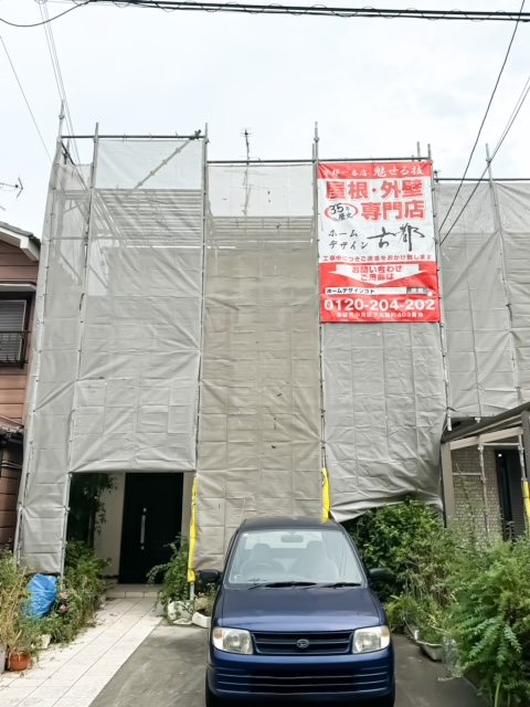 京都市伏見区深草北鍵屋町　屋根修理/屋根塗装