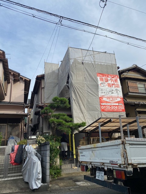 京都市伏見区醍醐和泉町　屋根修理/しっくい