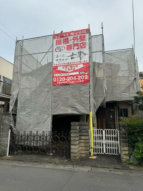 京都市西京区山田六ノ坪町　屋根修理/板金工事・外壁塗装