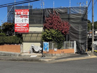 城陽市寺田深谷　屋根修理/しっくい詰め替え