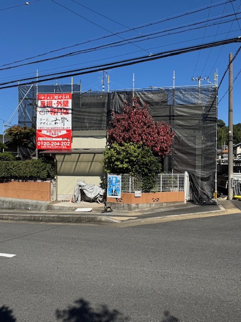 城陽市寺田深谷　屋根修理/しっくい詰め替え