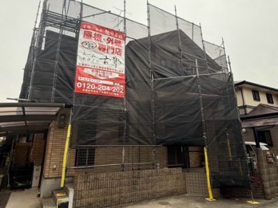 宇治市平尾台 | 屋根修理・カバー工法