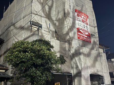 京都市南区久世上久世町　屋根修理 | 屋根塗装板金工事