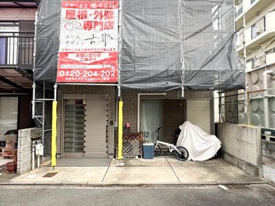 京都市左京区一乗寺河原田町 | 屋根修理・カバー工法・目地工事