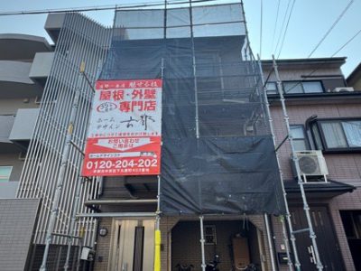 京都市左京区一乗寺河原田町 | 屋根修理・カバー工法