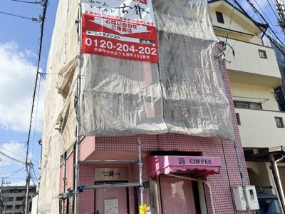 京都市左京区一乗寺河原田町 | 屋根修理・カバー工法