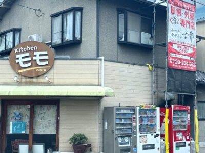 京都市南区唐橋南区琵琶町の屋根修理・カバー工法