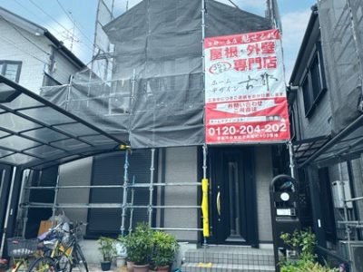 京都市南区吉祥院春日町の屋根修理・カバー工法・外壁塗装