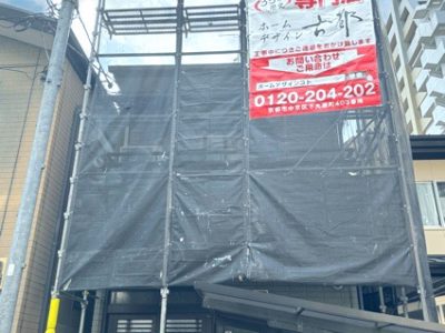 京都市中京区越後町の屋根修理・カバー工法・外壁塗装