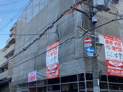 京都市中京区西姉西洞院町の屋根修理・外壁塗装