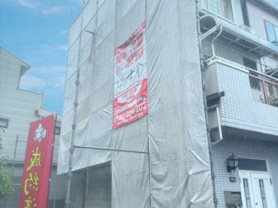 京都市中京区西ノ京樋ノ口町の屋根修理・外壁塗装