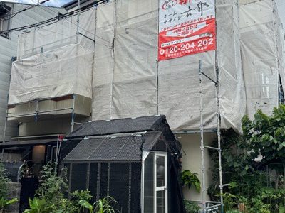 京都市中京区西ノ京樋ノ口町の屋根修理・屋根塗装