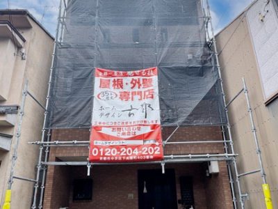 京都市中京区西ノ京南聖町の屋根修理・カバー工法