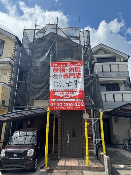 京都市山科区椥辻番所ケ口町の屋根修理・カバー工法・外壁塗装