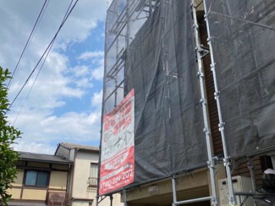 京都市中京区西ノ京南聖町の屋根修理・カバー工法・外壁塗装