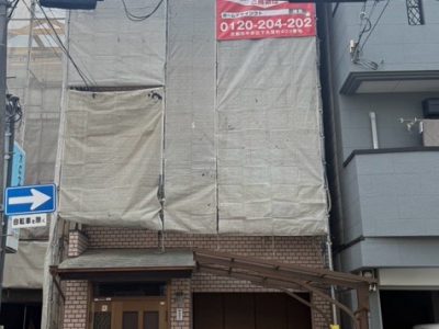 京都市中京区西ノ京樋ノ口町の屋根修理・カバー工法・外壁塗装