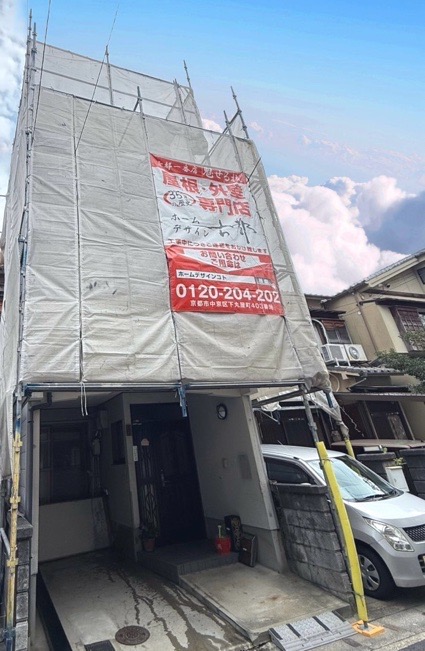 京都市山科区西野大鳥井町の屋根修理・屋根葺き替え・外壁塗装