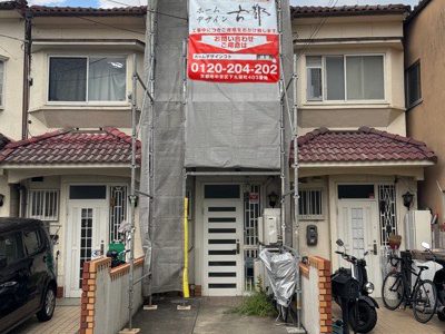 京都市山科区椥辻番所ケ口町の屋根修理・屋根塗装・外壁塗装