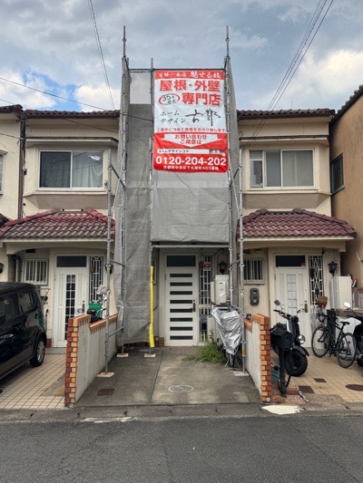 京都市山科区椥辻番所ケ口町の屋根修理・屋根塗装・外壁塗装