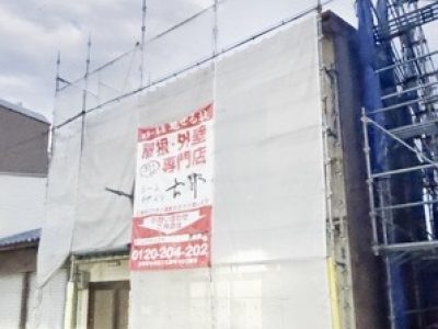 京都市山科区音羽役出町の屋根修理・屋根塗装