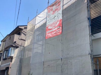 京都市南区久世東土川町の屋根修理・屋根葺き替え