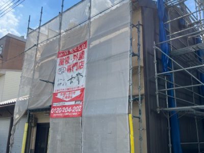京都市中京区西ノ京三条坊町の屋根修理・外壁塗装・しっくい工事