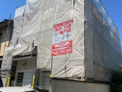 京都市伏見区深草中ノ島町の屋根修理・屋根葺き替え