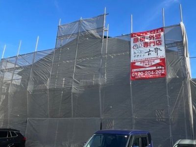 京都市南区吉祥院西ノ庄東屋敷町の屋根修理・カバー工法・外壁塗装