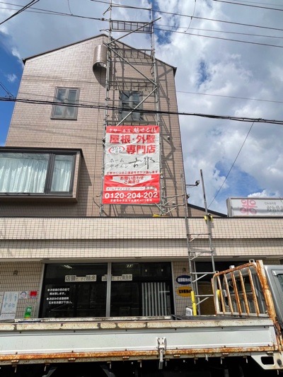 京都市南区吉祥院西ノ庄東屋敷町の屋根修理・板金工事