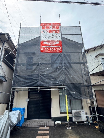 京都市山科区小山南溝町の屋根修理・屋根塗装