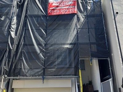 京都市山科区西野大鳥井町の屋根修理・外壁塗装・しっくい工事