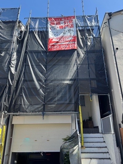 京都市山科区西野大鳥井町の屋根修理・外壁塗装・しっくい工事