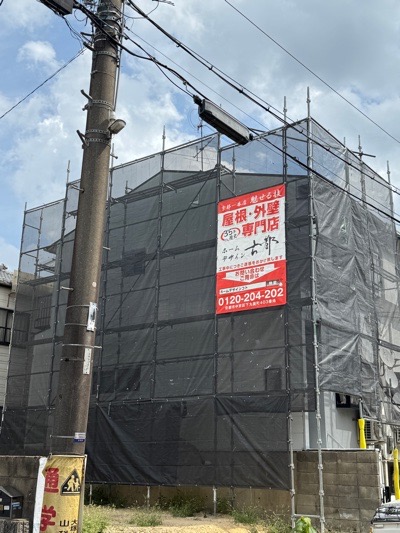 京都市北区紫野門前町の屋根修理・屋根葺き替え・外壁塗装
