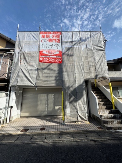 京都市右京区嵯峨朝日町の屋根修理・カバー工法