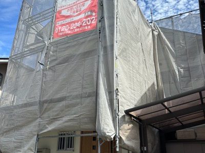 京都市右京区嵯峨朝日町の屋根修理・カバー工法