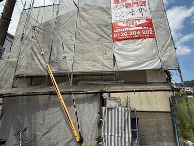 大津市横木の屋根修理・外壁塗装・しっくい工事