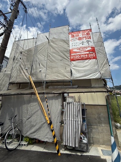 大津市横木の屋根修理・外壁塗装・しっくい工事