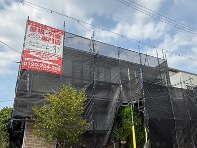 宇治市小倉町西山の屋根修理・屋根塗装・外壁塗装