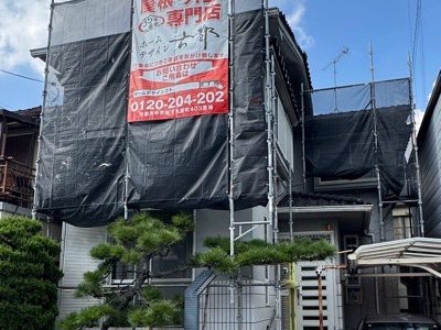 京都市山科区小山南溝町の屋根修理・屋根葺き替え