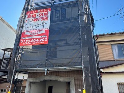 大津市横木の屋根修理・外壁塗装