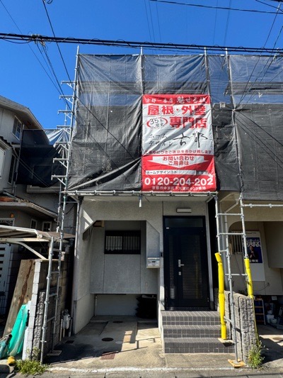 京都市山科区小山南溝町の屋根修理・屋根塗装