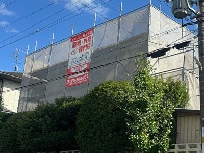 宇治市木幡御蔵山の屋根修理・屋根葺き替え・外壁塗装