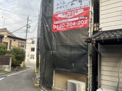 京都市北区紫竹上竹殿町の屋根修理・屋根塗装