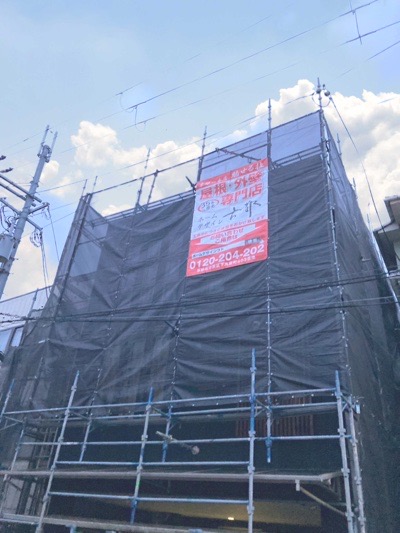 大津市朝日が丘の屋根修理・外壁塗装・目地工事